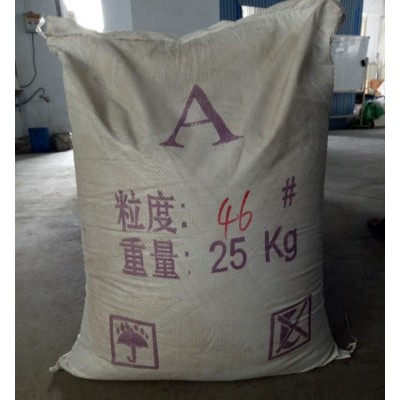 Aluminum oxide for sand blasting metal workpieces Wet sand blasting