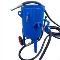 Outside Sand Blasting Wet and Dry 300L sand blaster Sand Blasting Pot