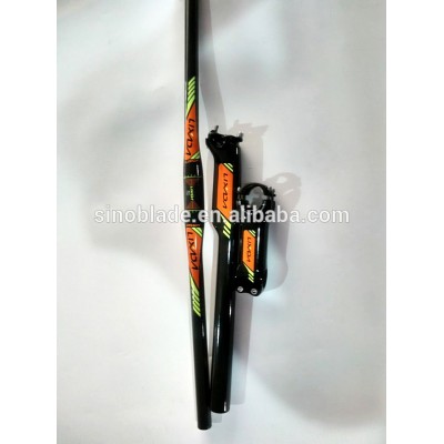 660mm,680mm,700mm Bicke Part Carbon flat handlebar