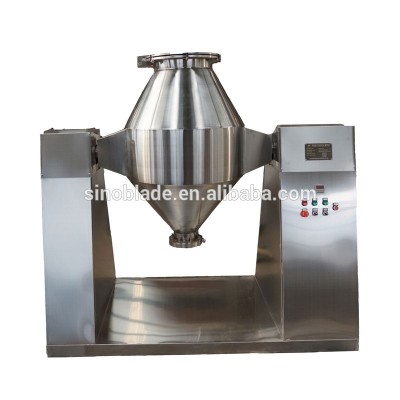 Productive capacity 150kg food powder mixing double conical mixer