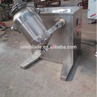 Metallurgy Chemical Industrial Multi Direction Motion Mixer Powder Blender