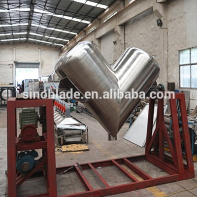 V Shape Dry Powder pharmaceutical mixer blender